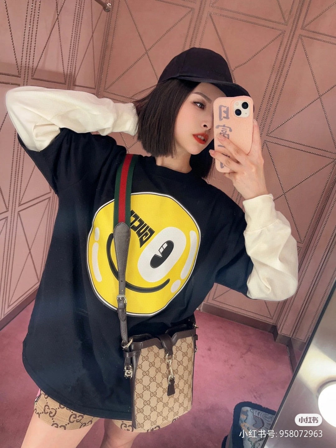 Gucci Smiley Face T-shirt - Black Unisex Streetwear Limited Edition - <span>This Gucci t-shirt features a playful design with a large yellow smiley face graphic on