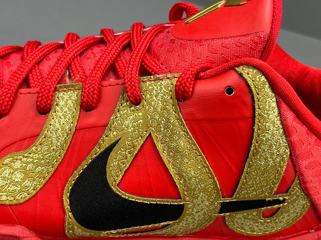 NIKE Kobe 5 Protro - Year Of The Mamba University - Red Unisex Streetwear Limited Edition