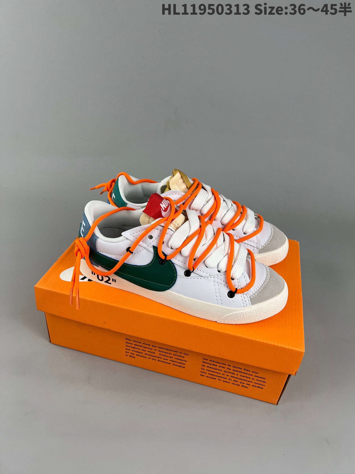Nike Blazer Low'1977 Sneakers - Red Unisex Streetwear Limited Edition - The Nike Blazer Low '77 in the custom Green-Orange colorway offers a bold and dynamic
