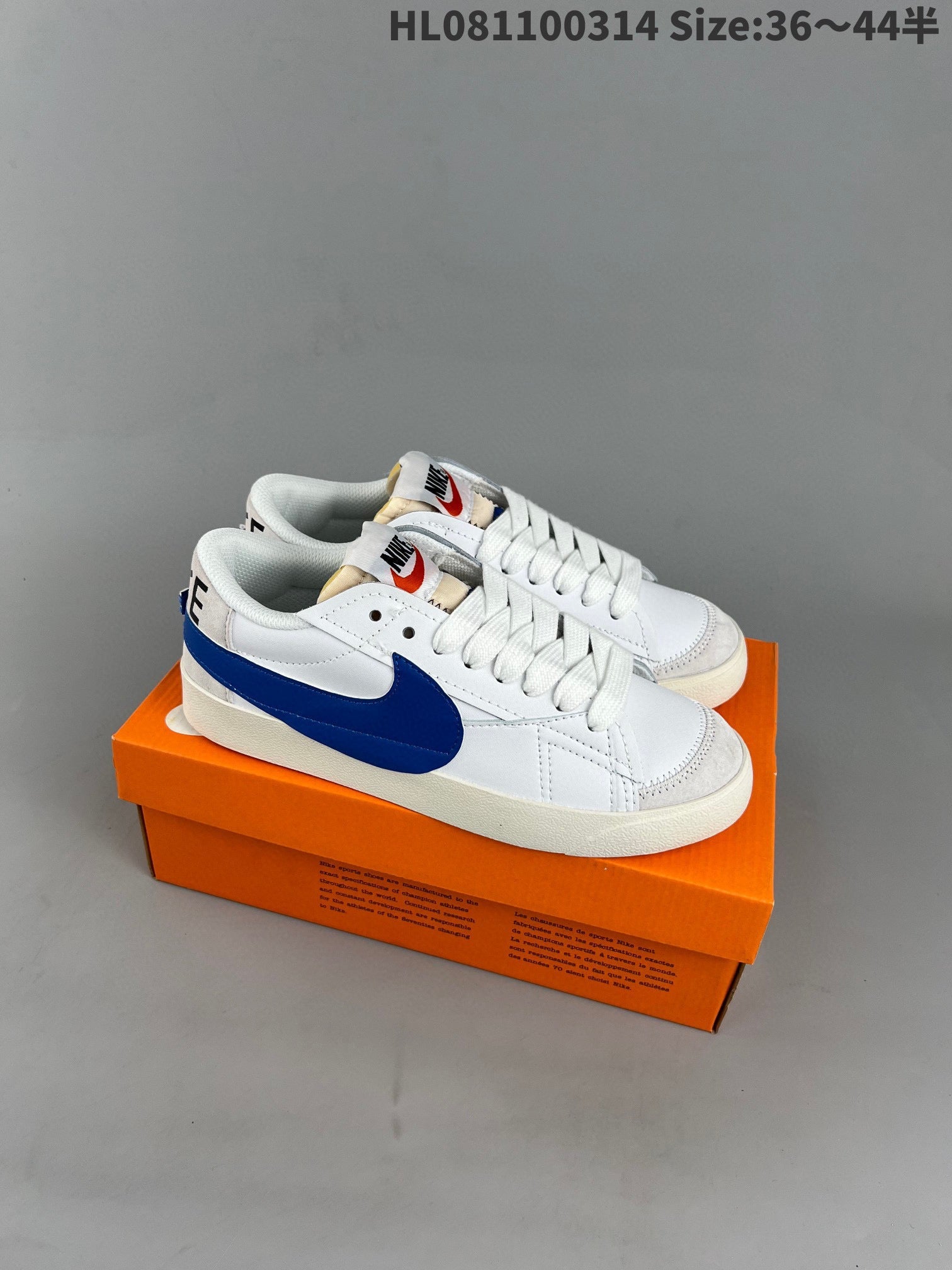 Nike Blazer Low'1977 - White Unisex Streetwear Limited Edition - The Nike Blazer Low '1977' in blue and white delivers a classic retro vibe with