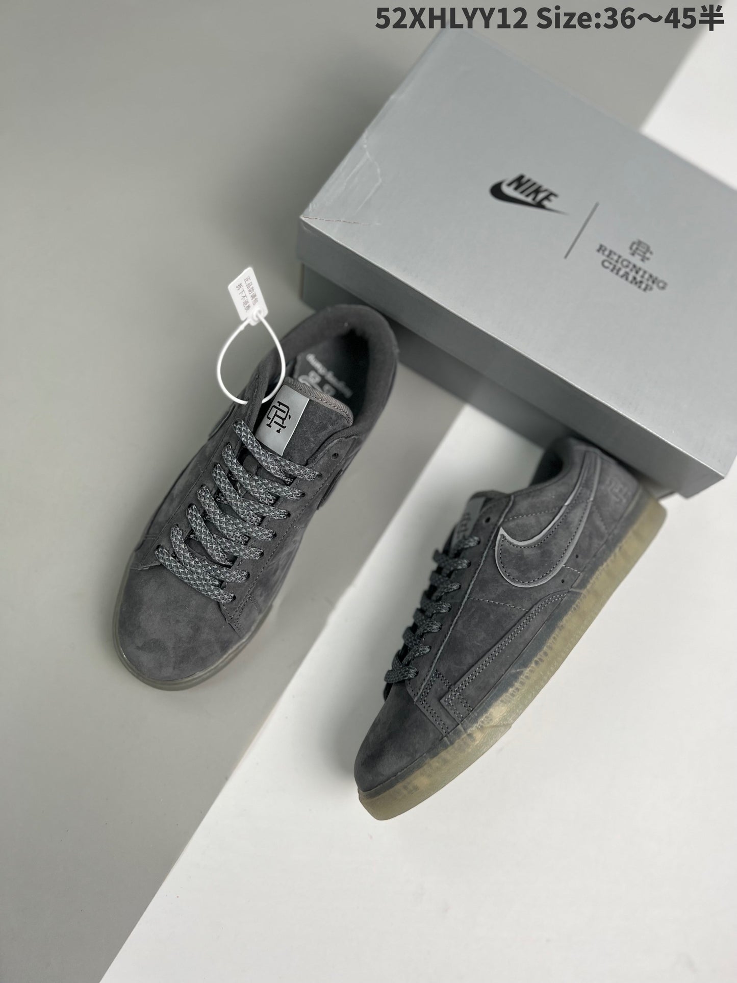 Nike Blazer Low - Reigning Champ2.0 - Red Unisex Streetwear Limited Edition - The Nike Blazer Low x Reigning Champ 2.0 in grey suede with a reflective 3M