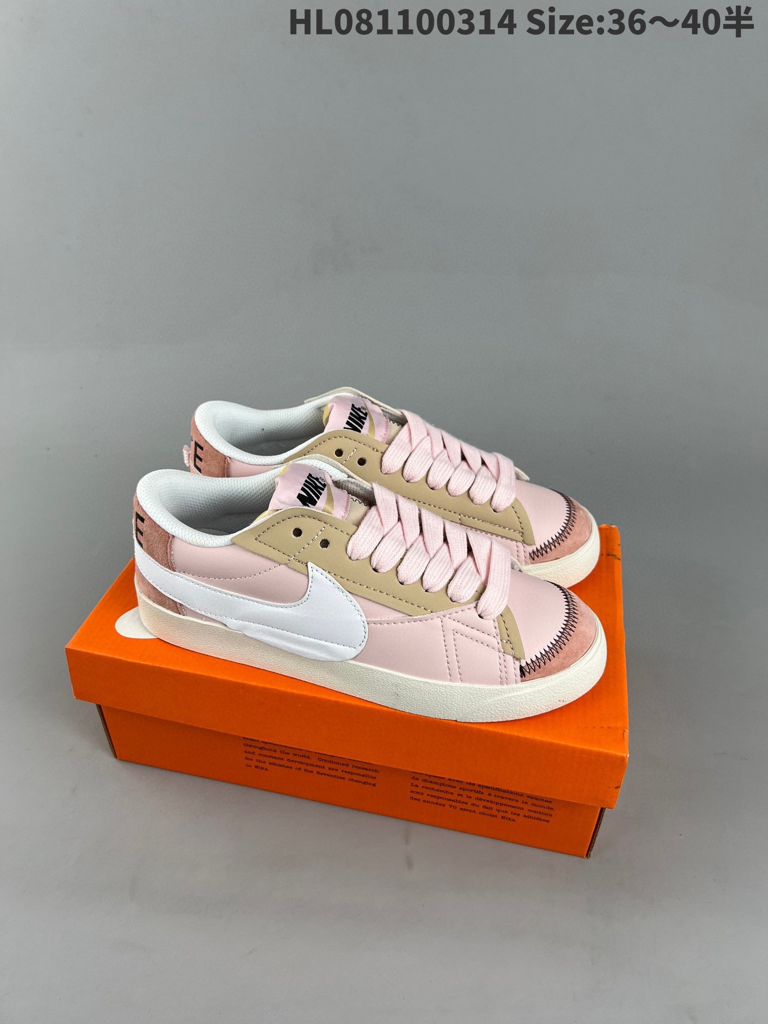 Nike Blazer Low'1977 - White Unisex Streetwear Limited Edition - The Nike Blazer Low '1977 VNTG' in white and pink offers a fresh, feminine twist