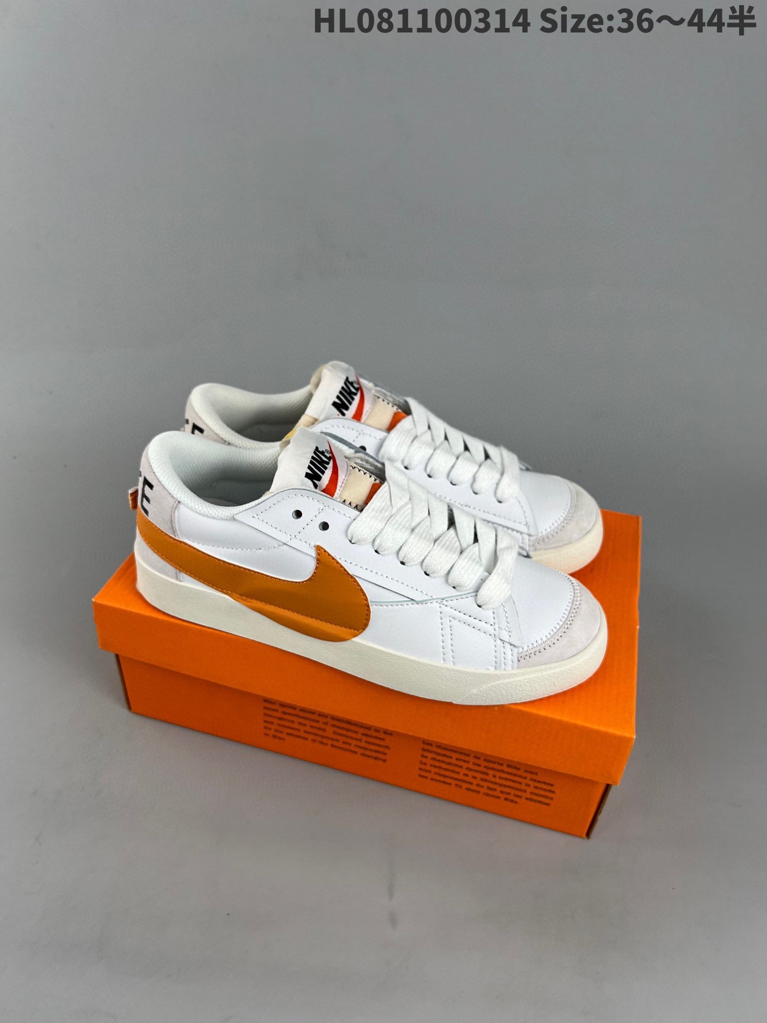 Nike Blazer Low'1977 Shorts Unisex Streetwear Limited Edition - The Nike Blazer Low is a timeless sneaker that combines retro style with modern versatility.