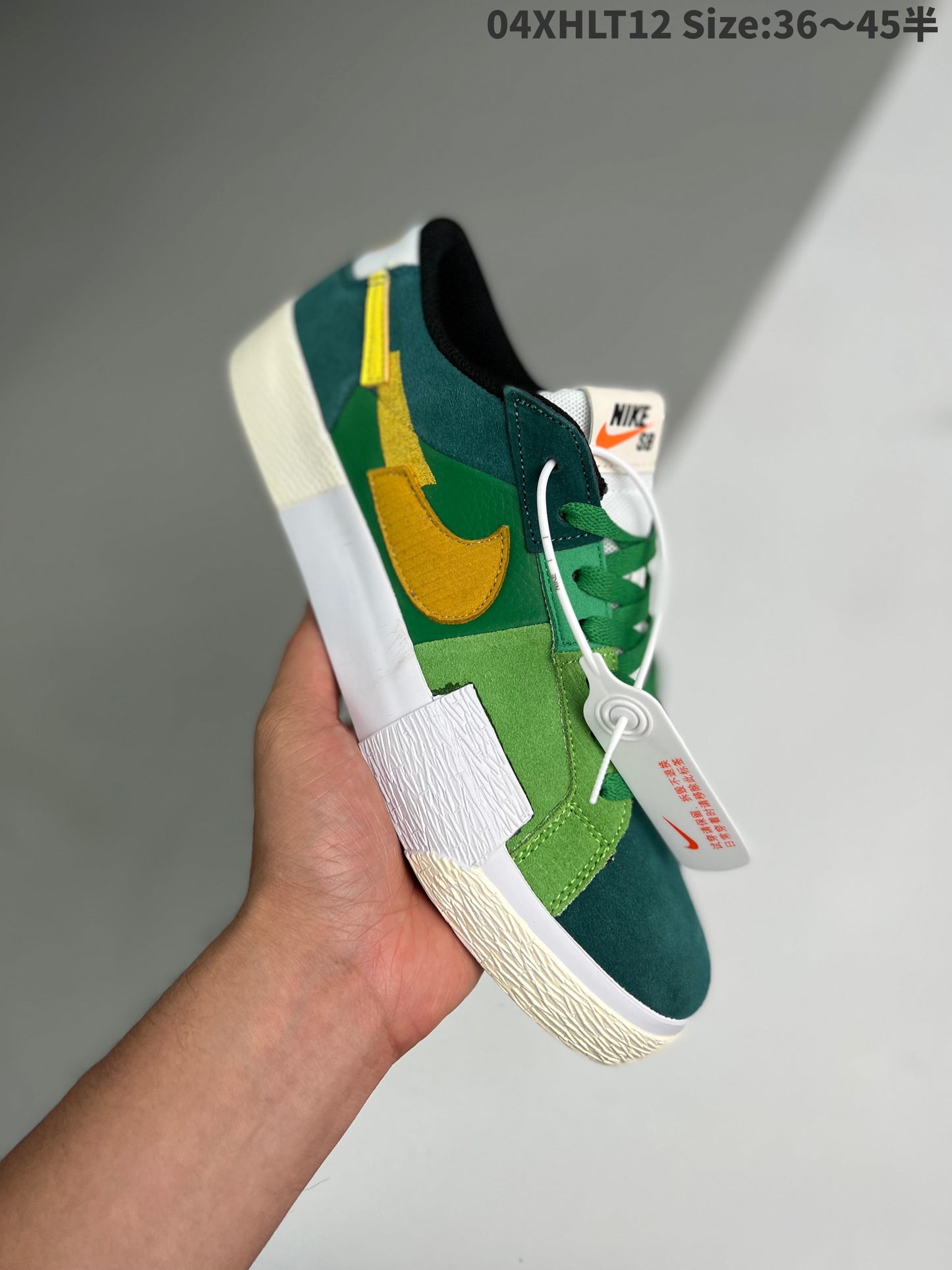 Nike Blazer Low Mosaic - White Unisex Streetwear Limited Edition - The Nike Blazer Low MOSAIC in green and yellow with a unique 'broken Swoosh' design