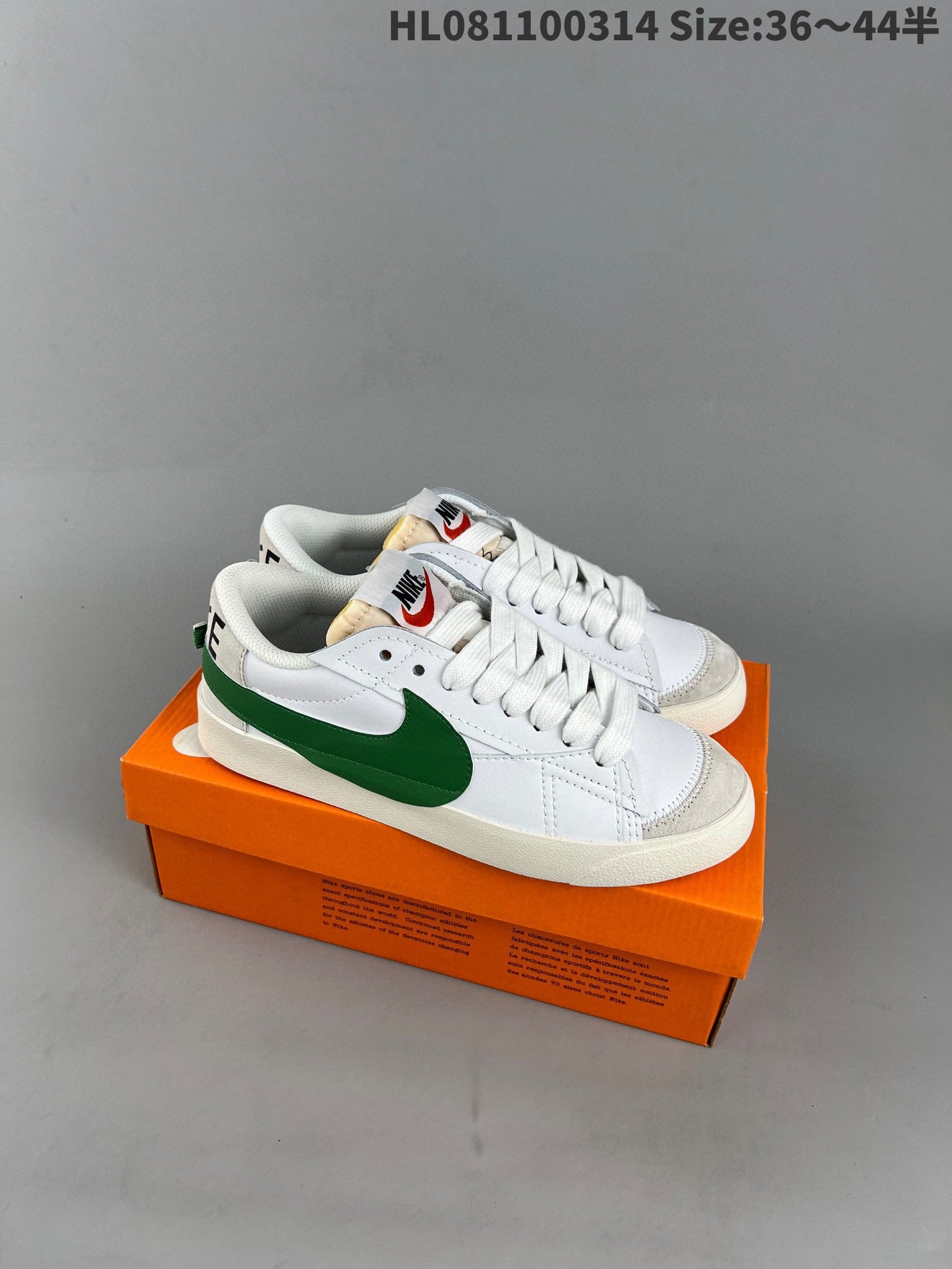 Nike Blazer Low'1977 - White Unisex Streetwear Limited Edition - The Nike Blazer Low '1977' in military green and blue offers a unique, eye-catching color