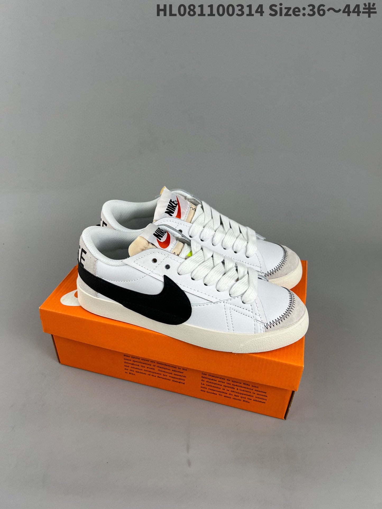 Nike Blazer Low'1977 - Black Unisex Streetwear Limited Edition - The Nike Blazer Low '1977' in black and white is a classic and timeless sneaker