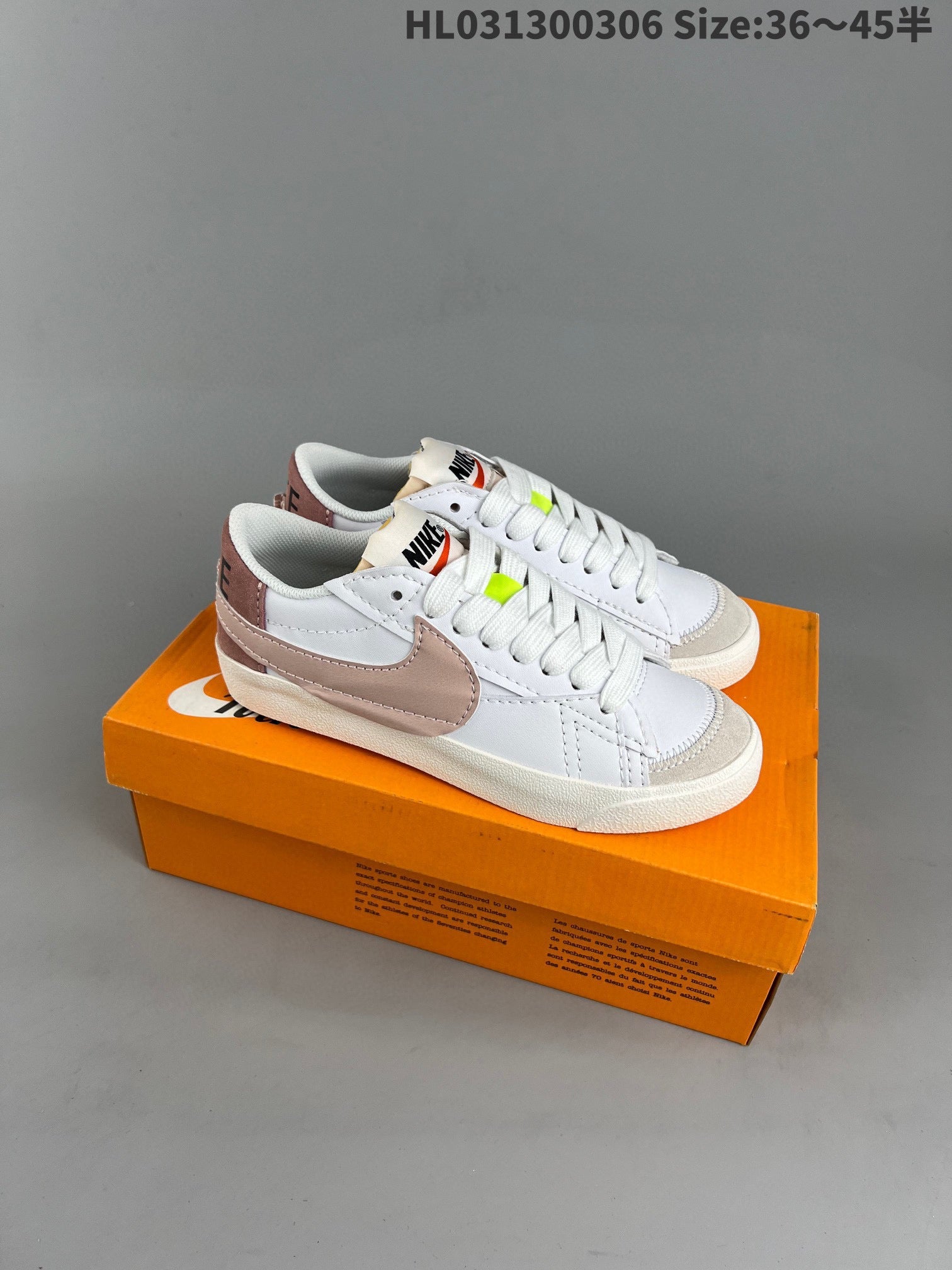 Nike Blazer Low'1977 - White Unisex Streetwear Limited Edition - The Nike Blazer Low '1977' in white and mauve pink offers a fresh and stylish