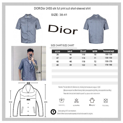 Chemise à manches courtes à motifs géométriques Dior