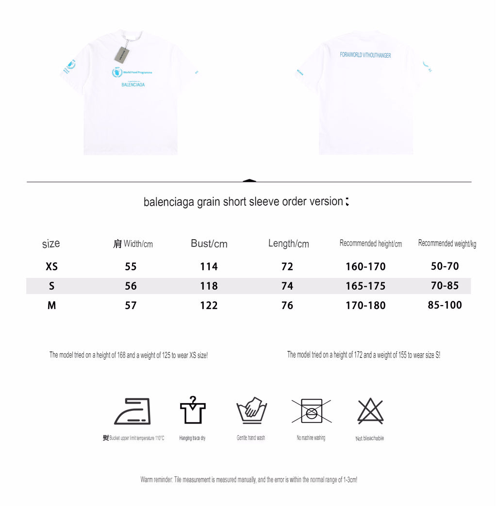 Camiseta del Programa Mundial de Alimentos de Balenciaga