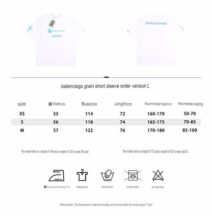 Camiseta del Programa Mundial de Alimentos de Balenciaga