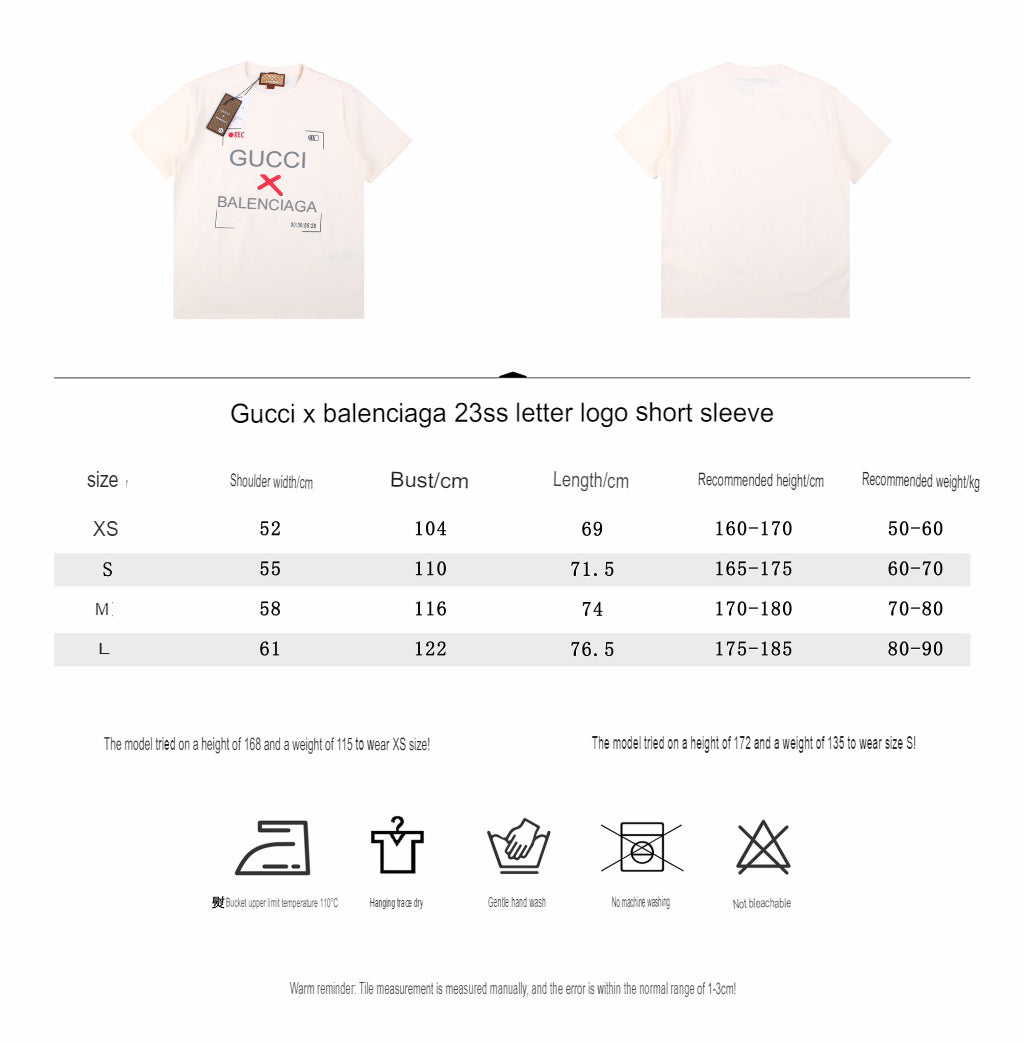 Camiseta de la colaboración Gucci x Balenciaga - Blanca