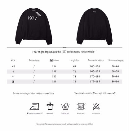 Essentials Sweatshirt - logo - replica sneakers