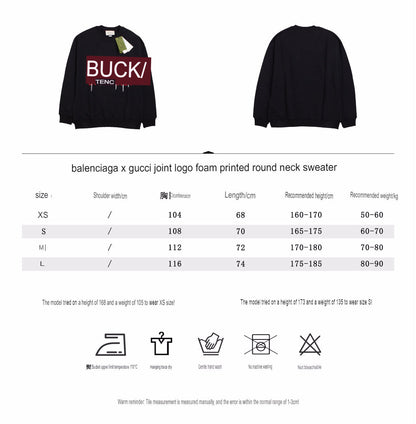 Sudadera Gucci x Balenciaga