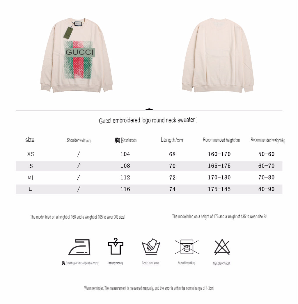 Sudadera Gucci