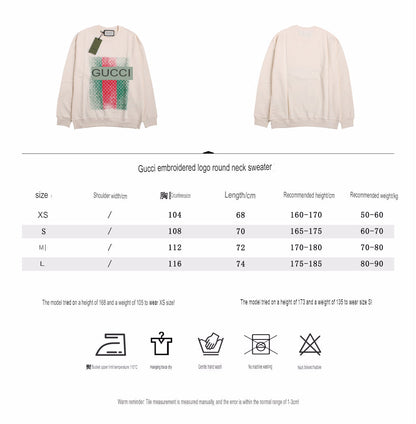 Sudadera Gucci