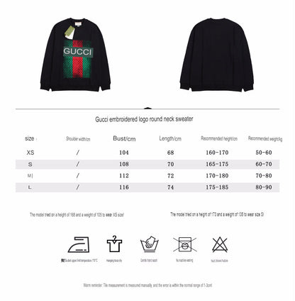 Sudadera Gucci