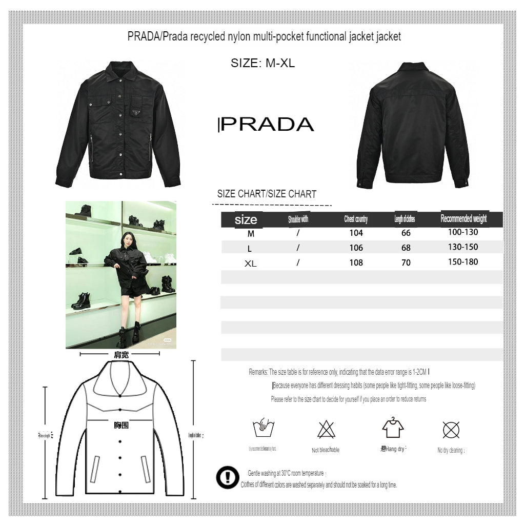 Prada Nylon Jacket - logo - replica sneakers
