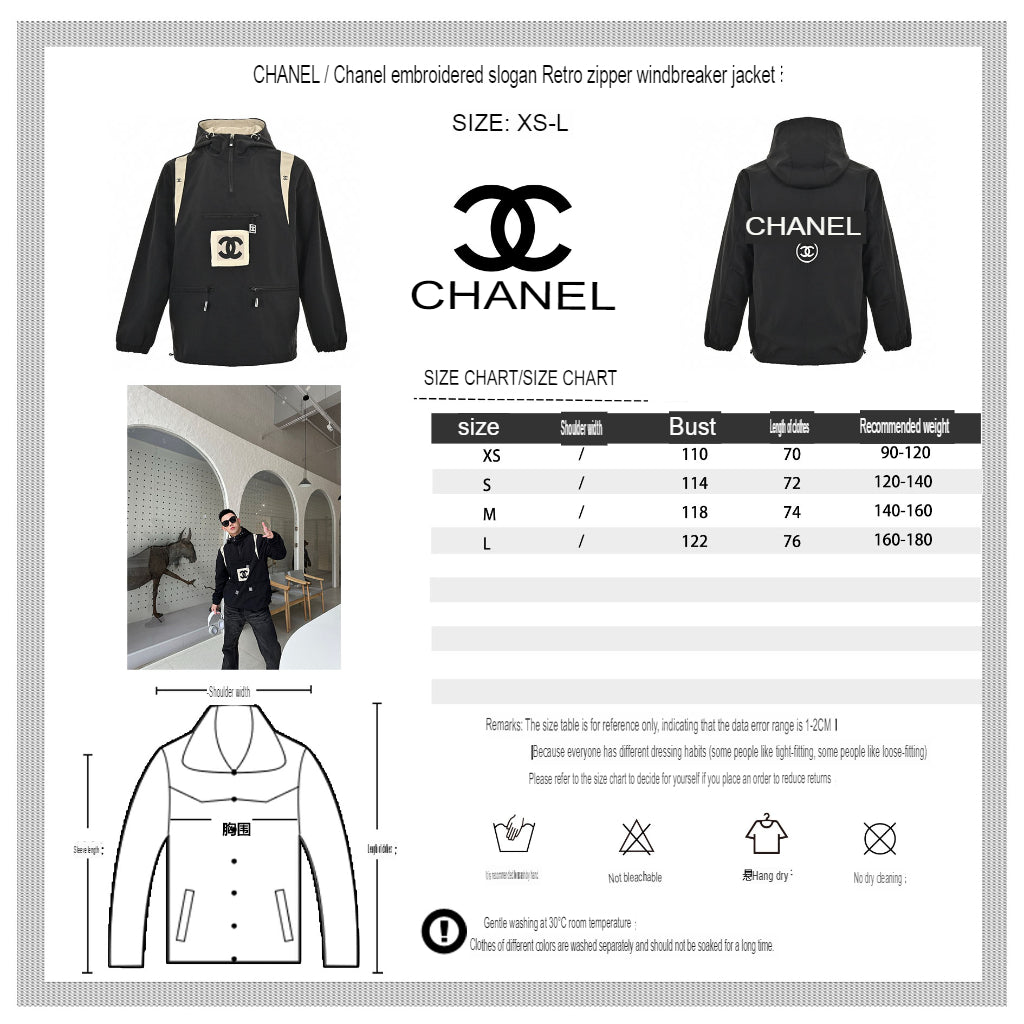 Chanel Two-Tone Hooded Jacket - logo - replica sneakers