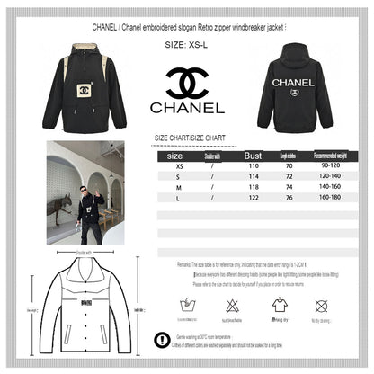 Chanel Two-Tone Hooded Jacket - logo - replica sneakers