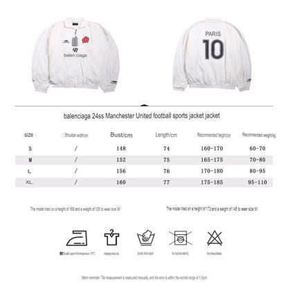 Chaqueta deportiva blanca con cremallera de Balenciaga