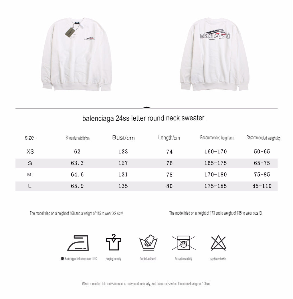 Sudadera blanca Balenciaga