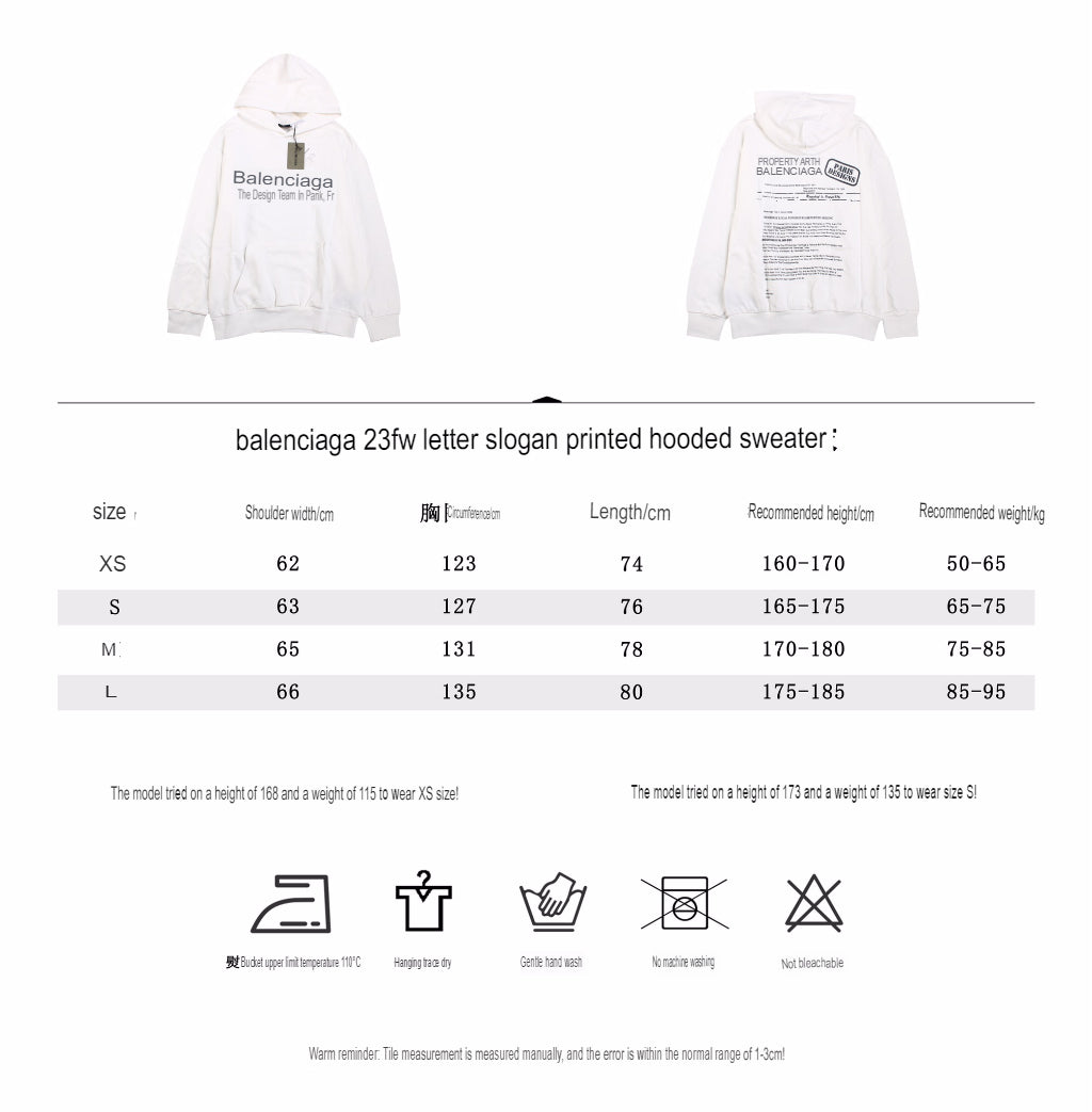 Sudadera Balenciaga Paris Team