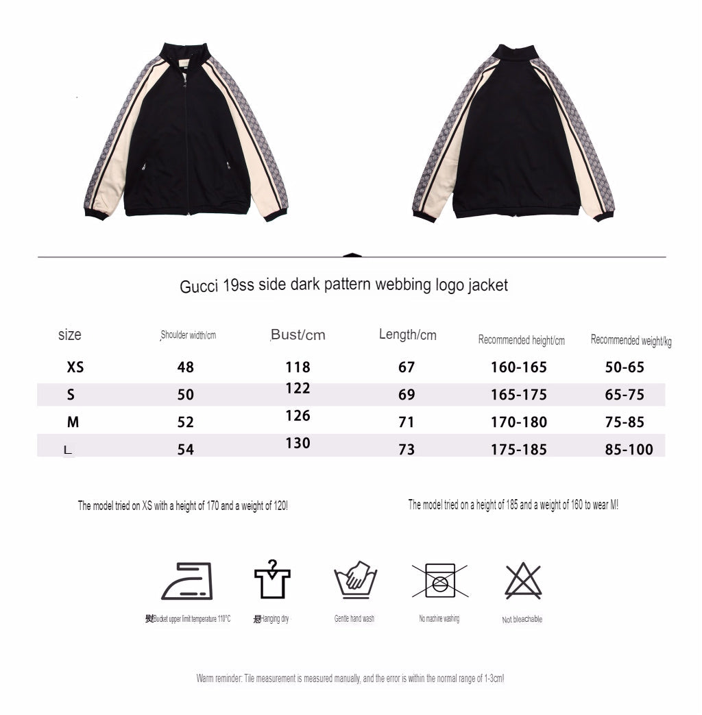 Chaqueta deportiva Gucci GG Supreme con rayas - Negra