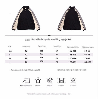 Chaqueta deportiva con rayas y logo GG de Gucci - Negra