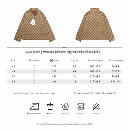 Chaqueta deportiva con monograma de Gucci.