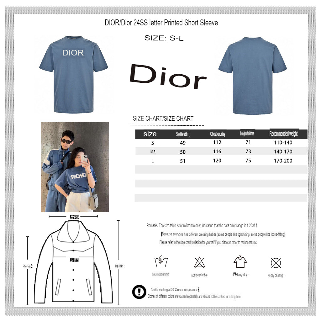 T-shirt Dior avec logo classique (bleu)