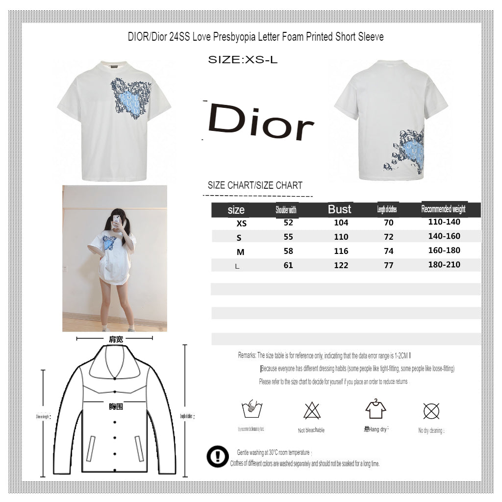 Camiseta con motivo de monograma Dior (blanca)