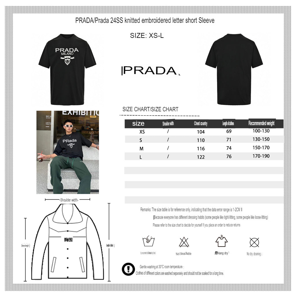 Prada Milano Black Emblem T-Shirt - logo - replica sneakers