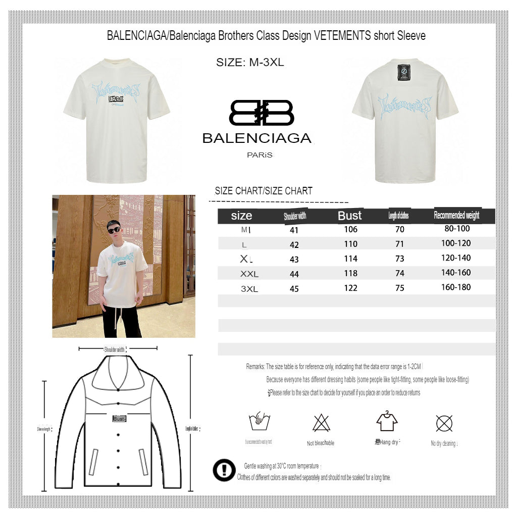 T-SHIRT LOGO BALENCIAGA x VETEMENTS BLANC