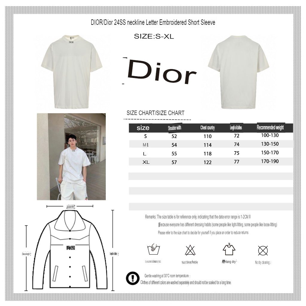 Camiseta blanca minimalista de Dior