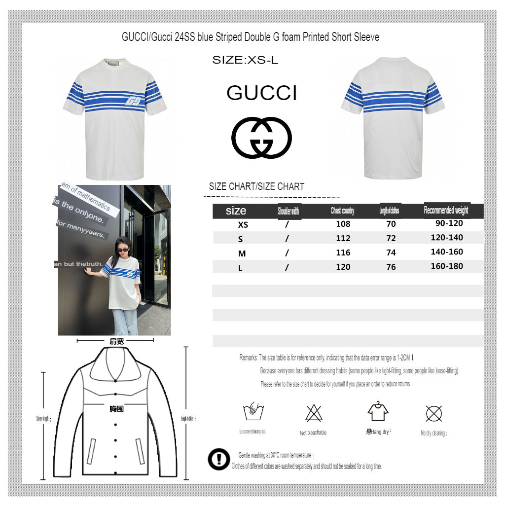 Camiseta blanca con rayas azules Gucci GG