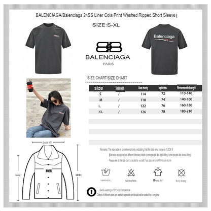 T-shirt de campagne politique Balenciaga (gris)