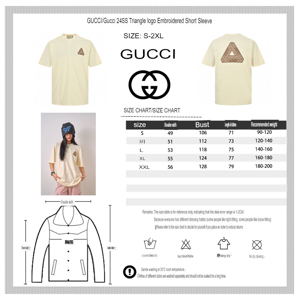 Camiseta beige con logo triangular de Gucci