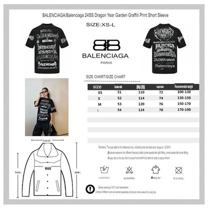 Camiseta negra con múltiples logotipos de Balenciaga