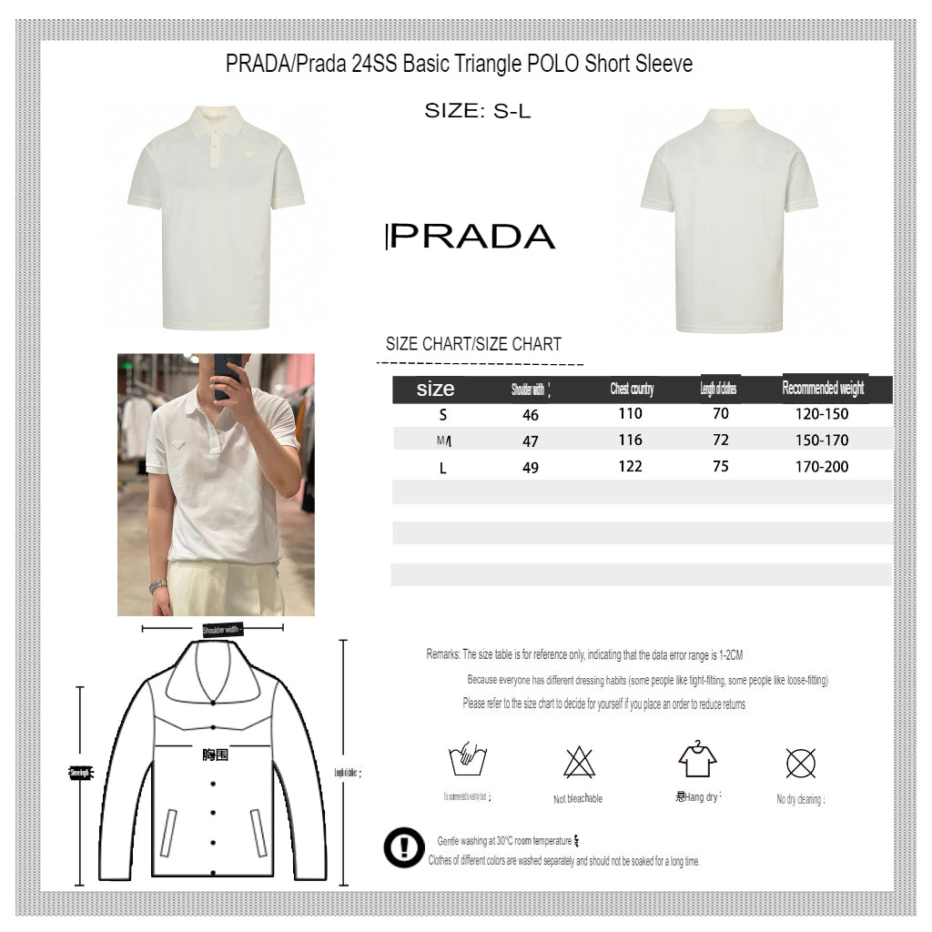 Prada Classic White Polo Shirt - logo - replica sneakers