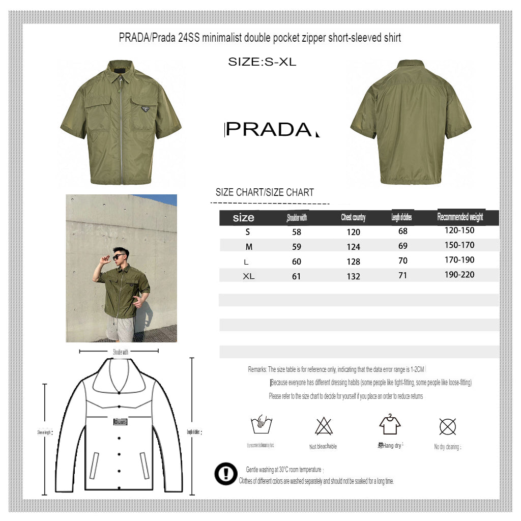 Prada Olive Green Short-Sleeve Jacket - logo - replica sneakers