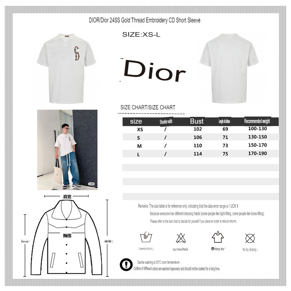T-shirt Dior brodé avec logo CD (blanc)