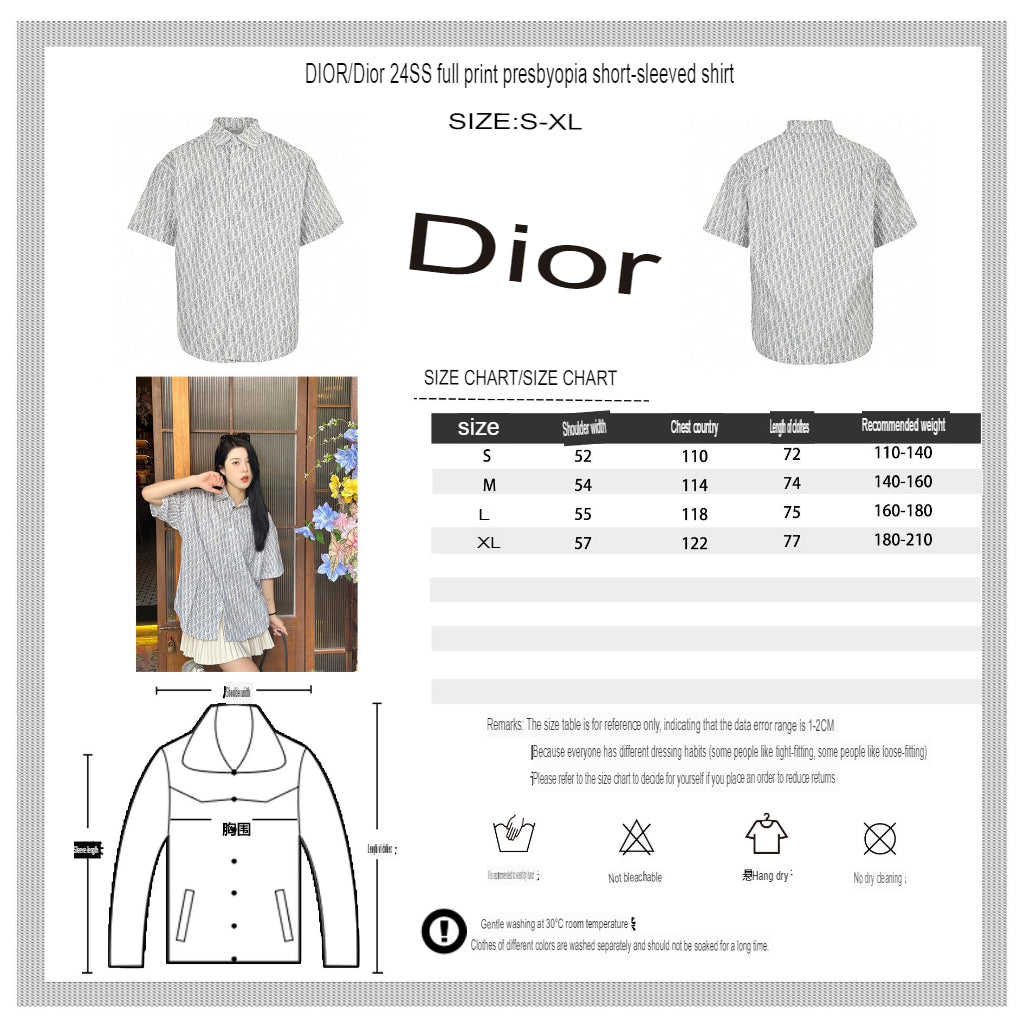 Camisa Dior con estampado de monograma (Gris)