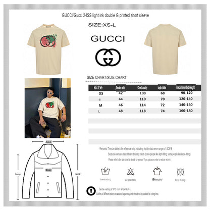 Camiseta Gucci con logo salpicado (Beige)