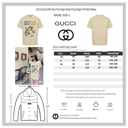 Camiseta Gucci con estampado de dragón (beige)