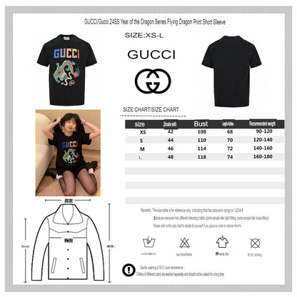 Camiseta Gucci con estampado de dragón (negra)