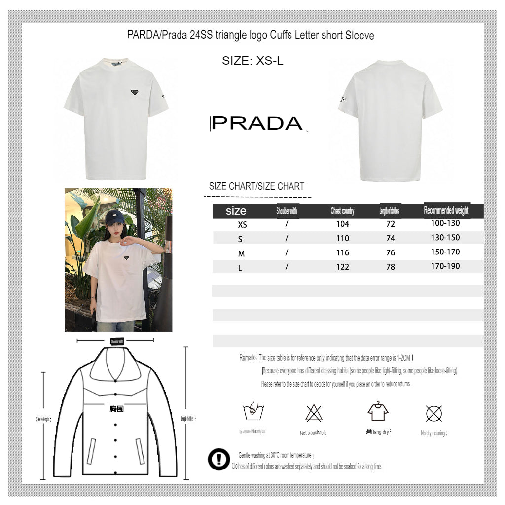 Prada Logo T-Shirt (White) - logo - replica sneakers