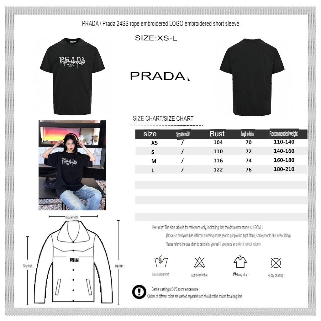 Prada Graphic Logo T-Shirt (Black) - logo - replica sneakers