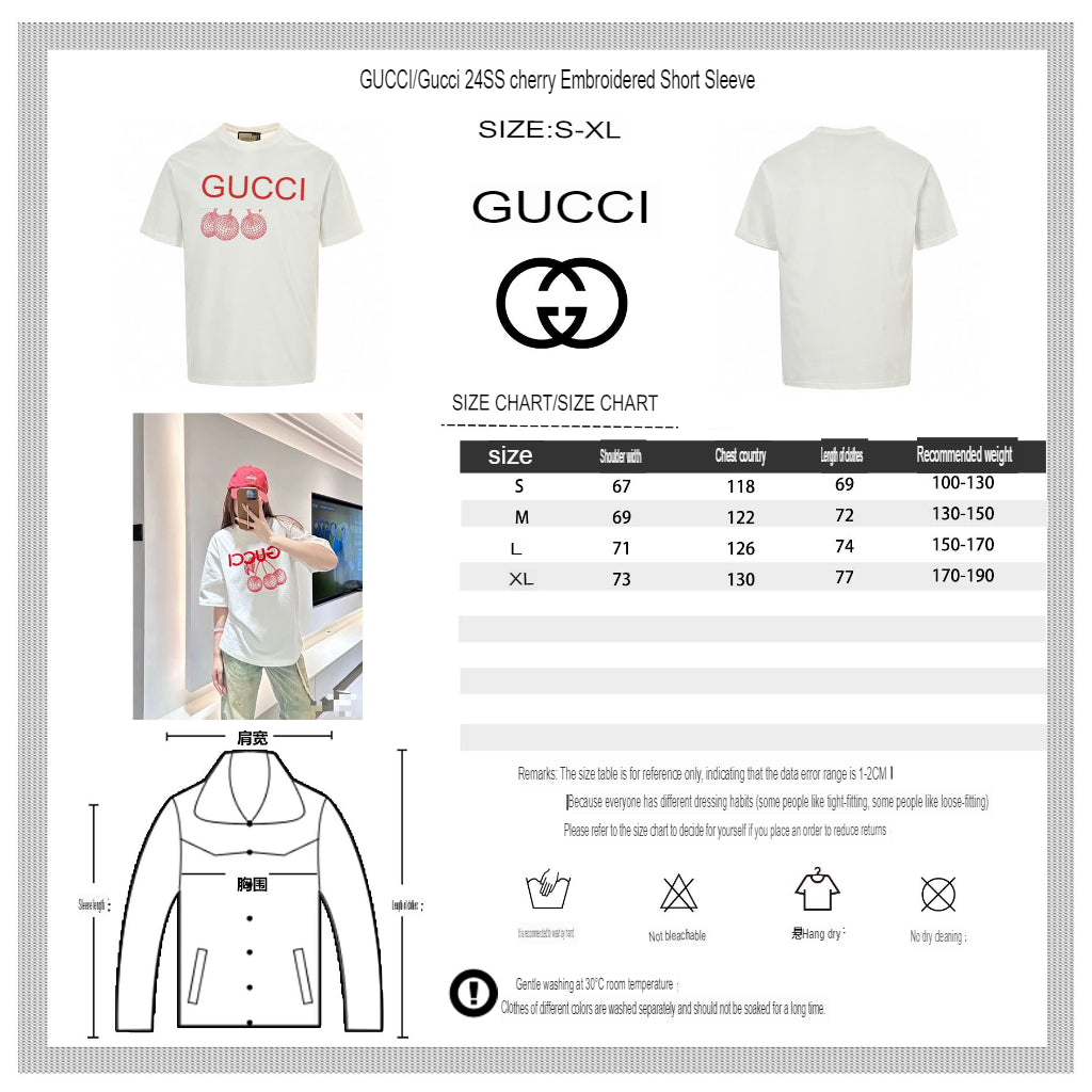 Camiseta Gucci con estampado de cerezas (blanca)
