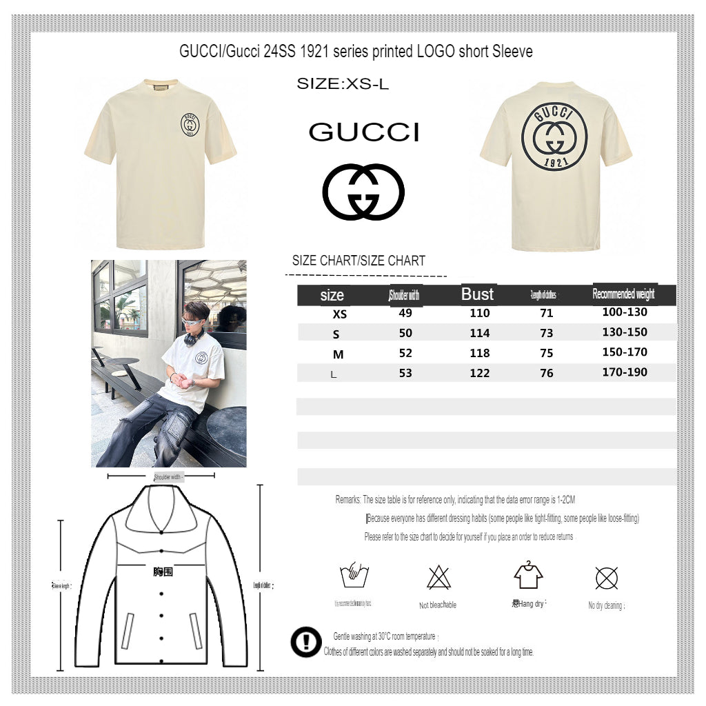 Camiseta con estampado del logo de Gucci 1921 (Beige)