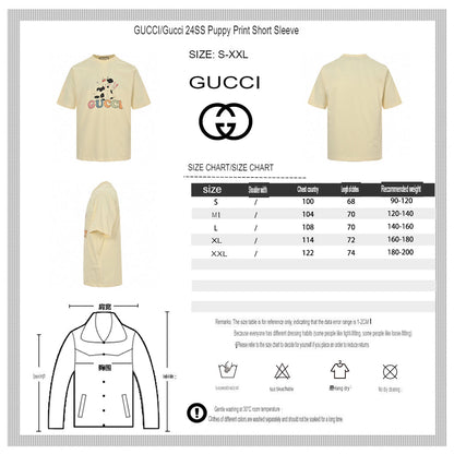Camiseta Gucci con logo de vaca de dibujos animados (Crema)